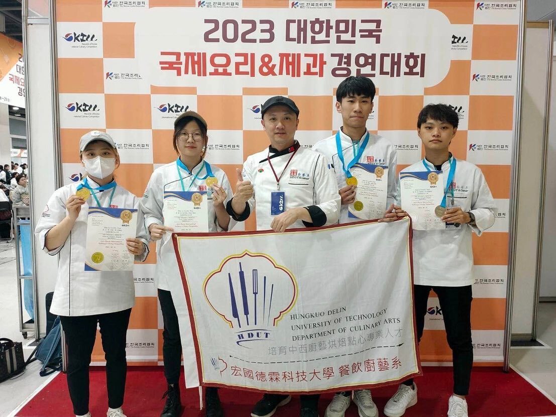 2023 KICC韓國國際餐飲大賽 廚藝系囊括3金1銀殊榮